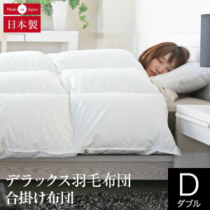 |zc fbNXHѕzc _u |[h }U[O[X_E93 { y 1.5kg _Ep[410 I[V[Y 100% TeD |zc |ӂƂ