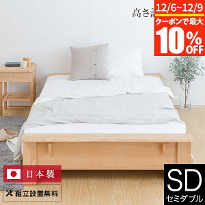 y12/6`12/9͍ő10OFFN[|zxbh Z~_u ؐ C gݒu Y  NA ̂ IC ICh  { Vv i` xbg Z~_u