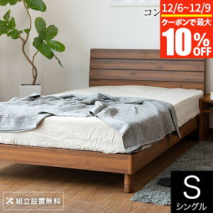 y12/6`12/9͍ő10OFFN[|zxbh VO ؐ gݒu 2 RZg W[ uE r    ̂ u {  xbg t[ xbht[