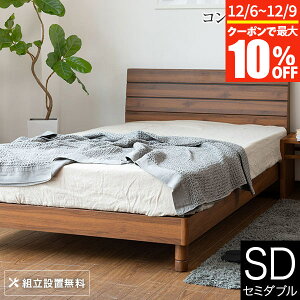 y12/6`12/9͍ő10OFFN[|zxbh Z~_u ؐ gݒu 2 RZg W[ uE r    ̂ u {  xbg t[ xbht