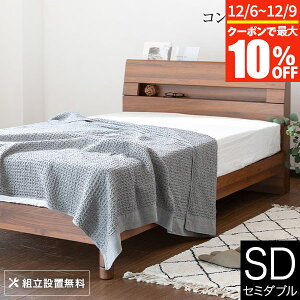 y12/6`12/9͍ő10OFFN[|zxbh Z~_u ؐ gݒu 2 RZg EFx uE r    ̂ u {  xbg t[ xbht