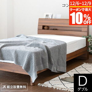 y12/6`12/9͍ő10OFFN[|zxbh _u ؐ gݒu 2 RZg EFx uE r    ̂ u {  xbg t[ xbht[