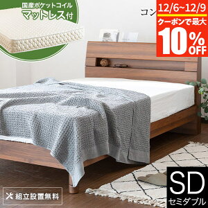 y12/6`12/9͍ő10OFFN[|zxbh Z~_u ؐ Y|PbgRC}bgXt gݒu 2 RZg EFx uE r    ̂ u { 