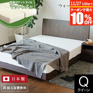 y11/27 1:59܂ŁIő10OFFN[|zxbh NC[ ؐ Y|PbgRC}bgXt gݒu ZVXg921 Xe[V^Cv ʍ22cm { xbg i  V