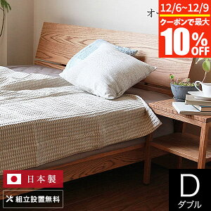 y12/6`12/9͍ő10OFFN[|zxbh _u ؐ C gݒu Y Rc I[NCguE ̂ ICh { Vv xbg i  V t[ 