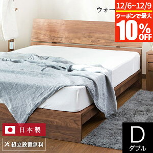 y12/6`12/9͍ő10OFFN[|zxbh _u ؐ C gݒu Y Rc EH[ibg ̂ EHibg ICh { Vv xbg i  V t