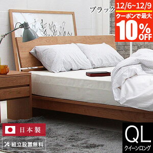 y12/6`12/9͍ő10OFFN[|zxbh NC[O ؐ C gݒu Y Rc ubN`F[ ̂ ICh {  傫 Vv xbg i 