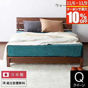 y10/30~11/1͍ő15OFFN[|zxbh NC[ ؐ C gݒu Y VG ̂ EH[ibg EHibg ICh {  傫 Vv xbg i 