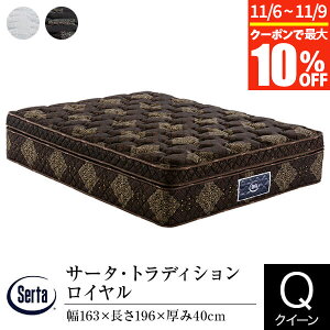 y10/30~11/1͍ő15OFFN[|zyK̔Xz T[^ }bgX NC[ 1dl gfBV C Q2 40cm 11][ |PbgRC  s[\tg etH[ 