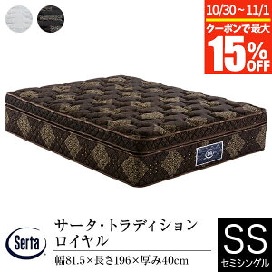 y10/30~11/1͍ő15OFFN[|zyK̔Xz T[^ }bgX Z~VO gfBV C US 40cm 11][ |PbgRC  s[\tg etH[ E