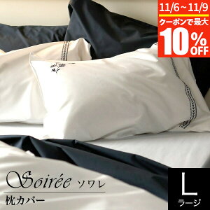 y10/30~11/1͍ő15OFFN[|zJo[ \ LTCY 50×70cm t[ ԕ hJ  Jo[ s[P[X sP[X ܂Jo[ s[Jo[ 100