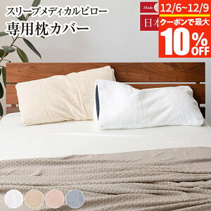 y12/6`12/9͍ő10OFFN[|zJo[ Y X[vfBJs[ p s[P[X 45×70 100% { ^I ^In Rbg z ʋC 􂦂 ܂Jo[ s