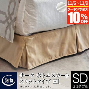 y10/30~11/1͍ő15OFFN[|zyK̔Xz T[^ {gXJ[g Z~_u Xbg^Cv nC^Cv HI 27`29cm ze^Cv {gt[p Serta zeX^C }bg