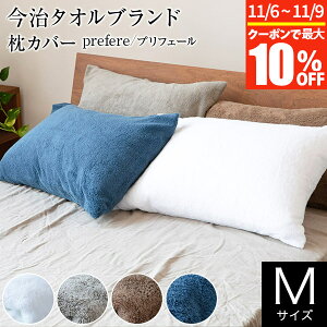 y10/30~11/1͍ő15OFFN[|zJo[ 43×63 M  ^I 100% Rbg Y { ^I̖Jo[ vtF[ z s[^I ܂Jo[ ܂P[X P[X s