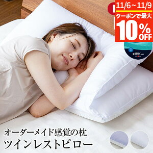 y10/30~11/1͍ő15OFFN[|z 􂦂 cCXgs[ 70×90cm { zedl ̈U Sy QԂ Q ӂ t[k  GA[bZ  C