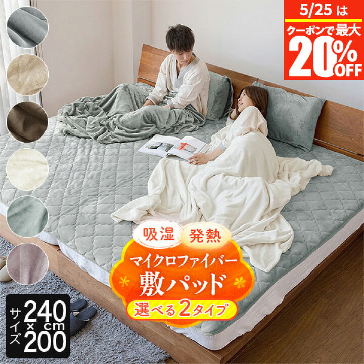半衿ももの花園エンボス加工ラスト1