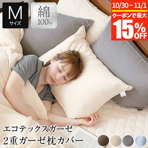 y10/30~11/1͍ő15OFFN[|zJo[ M 100 GRebNX 2d K[[ s[Jo[ 43×63cm  Rbg 􂦂 I[V[Y  k P[X s[Jo[ sJo[ s