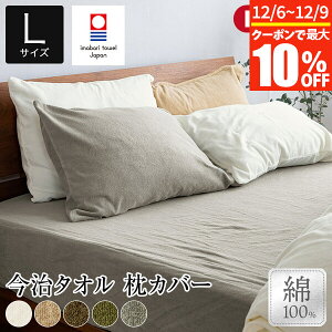 y12/6`12/9͍ő10OFFN[|zJo[ L 50×70 100% ^I IYOLUCA CJ { Y  ^I ^In  Rbg I[V[Y  k P[X s[Jo[ 