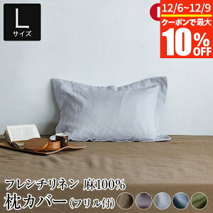 y12/6`12/9͍ő10OFFN[|zJo[ tt L 50×70 100% t`l jAX nuance 50×70cm { ėp t  l  k ܂Jo[ s[Jo[ sJo[ 