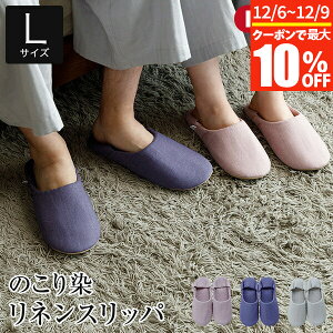 y12/6`12/9͍ő10OFFN[|z[V[Y LTCY 25`27cm 100% ̂ l[V[Y ou[V^Cv {  l  Xbp  qp jp 