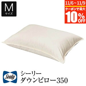 y10/30~11/1͍ő15OFFN[|zV[[ _Es[350 Ki R hL h_j Sealy _E s[ tFU[ H H ܂ 43×63 43×63cm ʋC ӂ Hі   ze