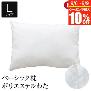  L 50×70 􂦂 |GXe킽 100 x[VbN { Y _炩 炩 I[V[Y ƒ  Rbg ܂ s[  