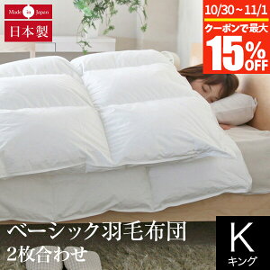 y10/30~11/1͍ő15OFFN[|z2킹 x[VbNHѕzc LO COh zCg_E93 { y _Ep[370 I[V[Y 100% 2 yA^Cv HтӂƂ 