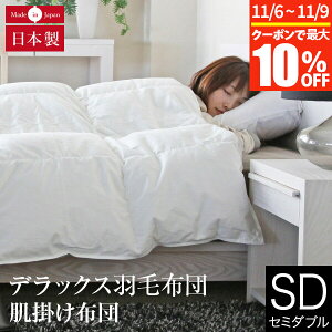 y10/30~11/1͍ő15OFFN[|z|zc fbNXHѕzc Z~_u |[h }U[O[X_E93 {  y 0.4kg _Ep[410 I[V[Y 100% TeD |