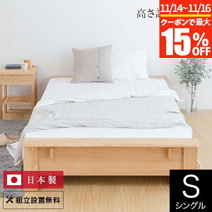 xbh VO ؐ C gݒu Y  NA ̂ IC ICh  { l炵 Vv i` xbg VOxbh ؐxbh i 