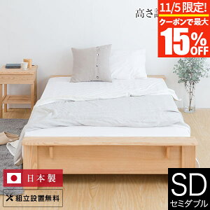 y11/5Iő15OFFN[|zxbh Z~_u ؐ C gݒu Y  NA ̂ IC ICh  { Vv i` xbg Z~_ux