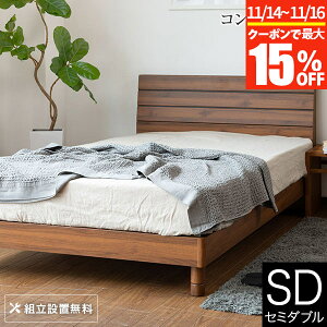 y11/14`11/16͍ő15OFFN[|zxbh Z~_u ؐ gݒu 2 RZg W[ uE r    ̂ u {  xbg t[ xbht