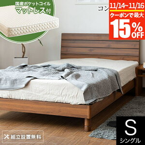 y11/14`11/16͍ő15OFFN[|zxbh VO ؐ Y|PbgRC}bgXt gݒu 2 RZg W[ uE r    ̂ u { 