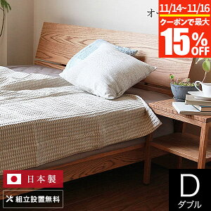 y11/14`11/16͍ő15OFFN[|zxbh _u ؐ C gݒu Y Rc I[NCguE ̂ ICh { Vv xbg i  V t[