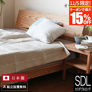 y11/5Iő15OFFN[|zxbh Z~_uO ؐ C gݒu Y Rc I[NCguE ̂ ICh { Vv xbg i  V 