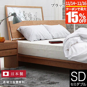 y11/14`11/16͍ő15OFFN[|zxbh Z~_u ؐ C gݒu Y Rc ubN`F[ ̂ ICh { Vv xbg i  V t[