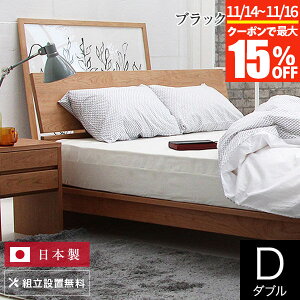 y11/14`11/16͍ő15OFFN[|zxbh _u ؐ C gݒu Y Rc ubN`F[ ̂ ICh { Vv xbg i  V t[ }