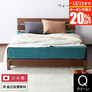 y12/5Iő15OFFN[|zxbh NC[ ؐ C gݒu Y VG ̂ EH[ibg EHibg ICh {  傫 Vv xbg i 