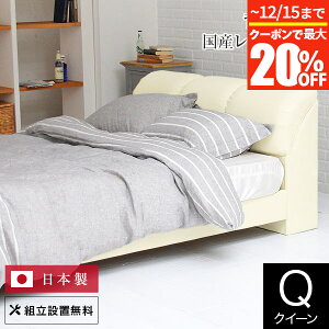 y12/5Iő15OFFN[|zxbh NC[ U[ gݒu Y i| AC{[ ̂ [xbh dS NbV w v  {  傫 _ xb