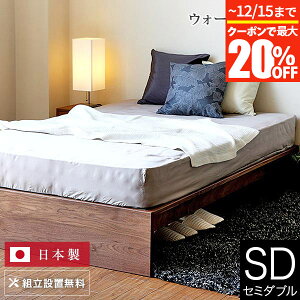 y12/5Iő15OFFN[|zxbh Z~_u ؐ C gݒu Y tbg EH[ibg ̂ wbhX ȃXy[X݌v EHibg ICh { Vv 