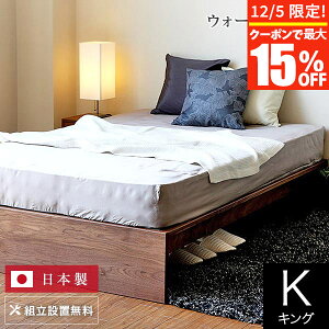 y11/25Iő15OFFN[|zxbh LO ؐ C gݒu Y tbg EH[ibg ̂ wbhX ȃXy[X݌v EHibg ICh {  傫