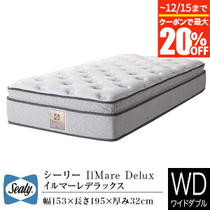 y12/5Iő15OFFN[|zyK̔XzV[[ }bgX Ch_u DW _uCh C}[ fbNX IlMare Delux f [s[gbv ^C^jERC Sea