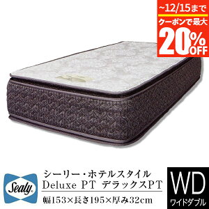 y12/5Iő15OFFN[|zyK̔XzV[[ }bgX Ch_u DW _uCh zeX^C fbNX Deluxe PT T|[g WFebNX x |X`[