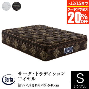 y12/5Iő15OFFN[|zyK̔Xz T[^ }bgX VO gfBV C PS p[\iVO 40cm 11][ |PbgRC  s[\tg et