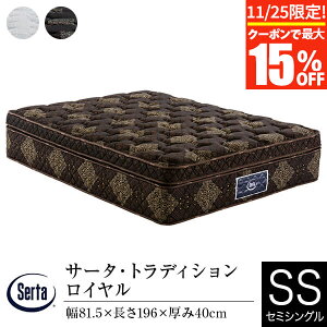 y11/25Iő15OFFN[|zyK̔Xz T[^ }bgX Z~VO gfBV C US 40cm 11][ |PbgRC  s[\tg etH[ E