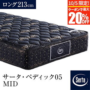 y10/5Iő20OFFN[|zyK̔Xz T[^ }bgX O PS SD D Q1 Q2 US K1 VO Z~_u _u NC[ LO Z~VO yfBbN05 MID O213cm PS 23cm 5