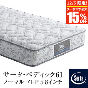 y11/25Iő15OFFN[|zyK̔Xz T[^ }bgX yfBbN61 m[} F1-P 5.8C` VO Z~_u _u Ch_u NC[ Z~VO 2dl PS SD D Q1 Q