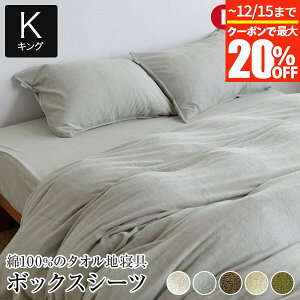 y12/5Iő15OFFN[|z{bNXV[c LO 100% ^In Rg 180×200×35cm Rbg ^I pC {  k I[V[Y }bgXJo[ xbhJo[ x