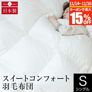 y11/14`11/16͍ő15OFFN[|zHѕzc VO XC[gRtH[g 20% ʃ^Cv { |[h }U[O[X93% I[V[Y 100% TeD _Ep[440 y 1.2kg 