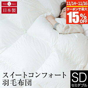 y11/14`11/16͍ő15OFFN[|zHѕzc Z~_u XC[gRtH[g 20% ʃ^Cv { |[h }U[O[X93% I[V[Y 100% TeD _Ep[440 y 1.4kg