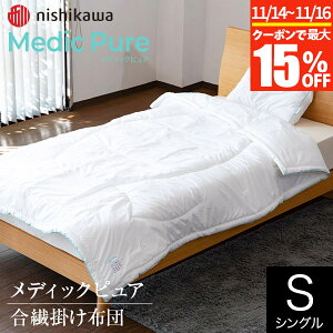 y11/14`11/16͍ő15OFFN[|z|zc 􂦂  fBbNsA  R hL LCȂӂƂ VO 1.9kg | ۂ킽 P~^bNgp 􂦂zc |ӂƂ |zc zc 